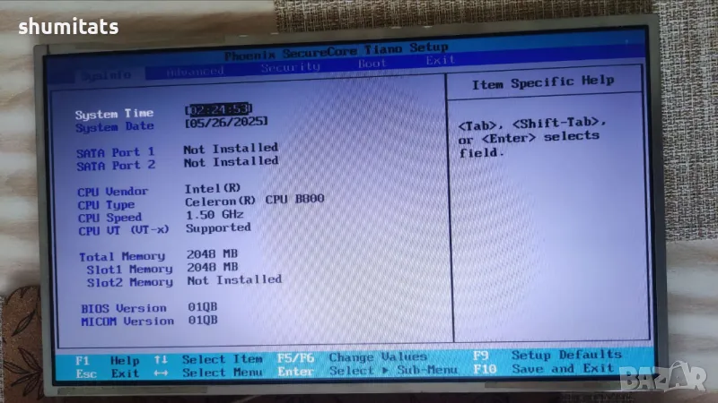 Матрица 15,6 LED 40 пина -2 броя по 40лв матова и гланц, снимка 1