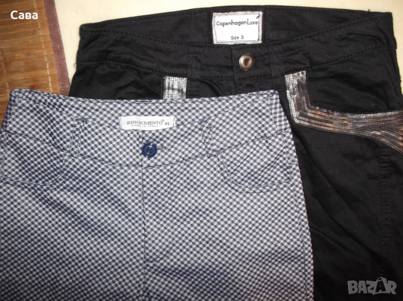 Панталони RINASCIMENTO, COPENHAGEN LUXE  дамски,ХС-С, снимка 1