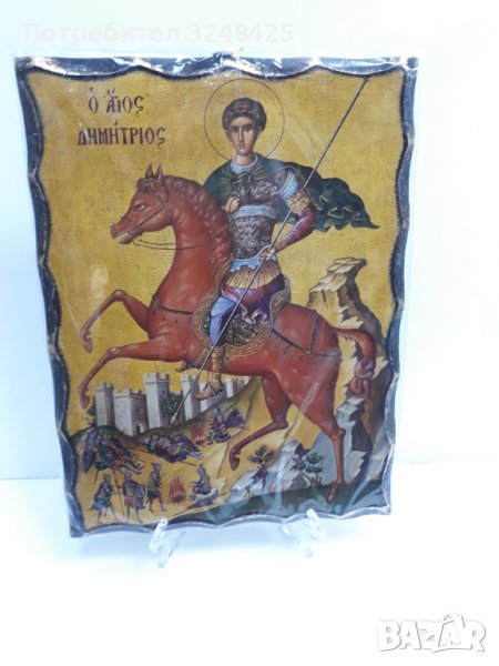 Голяма икона на Свети Димитър - ръчна изработка, снимка 1