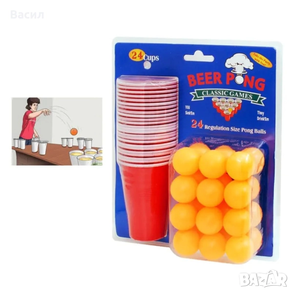 BEER PONG Занимателна игра с 24 броя чаши и 24 броя пинг-понг топчета, снимка 1