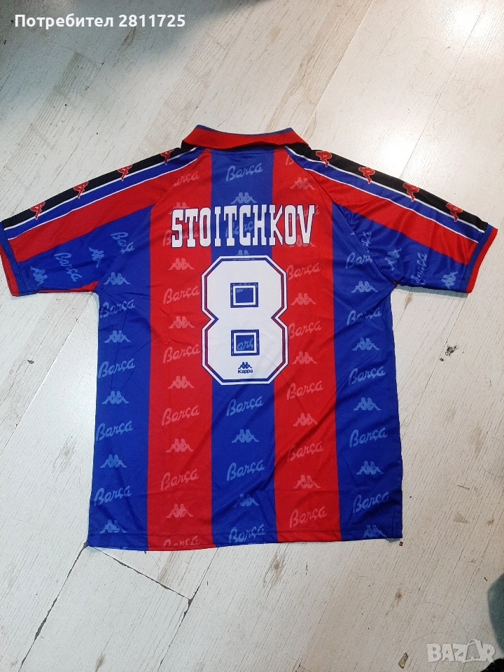 Тениска Стоичков Барселона - ретро легенди , снимка 1