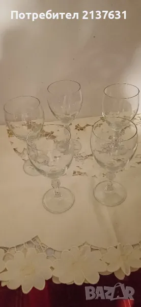 5 броя ЧАШИ със СТОЛЧЕ , снимка 1