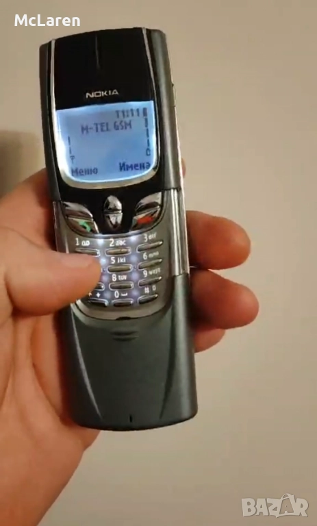 Nokia 8850, снимка 1