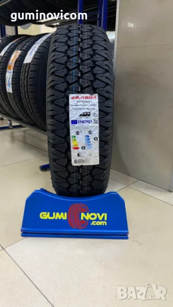 🚐 Всесезонни бусови гуми 195/70R15C LASSA MULTIWAYS-C All Season ‼️, снимка 1