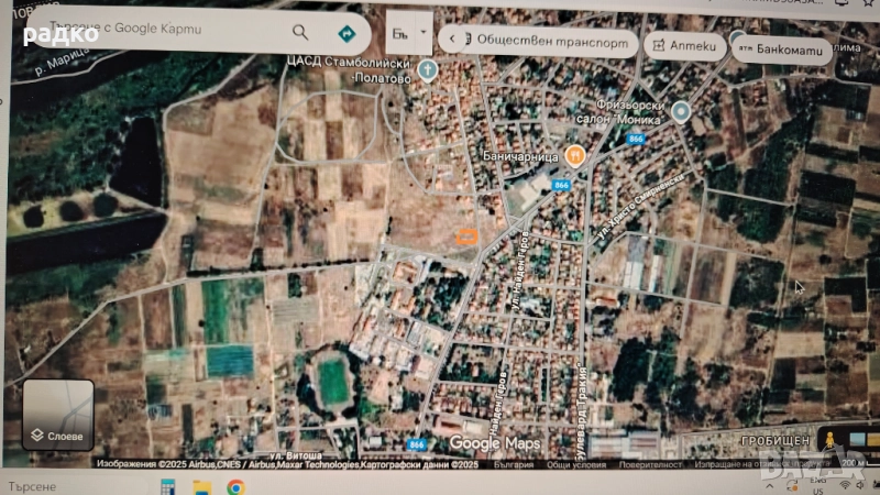 Парцел в регулация на гр. Стамболийски , снимка 1