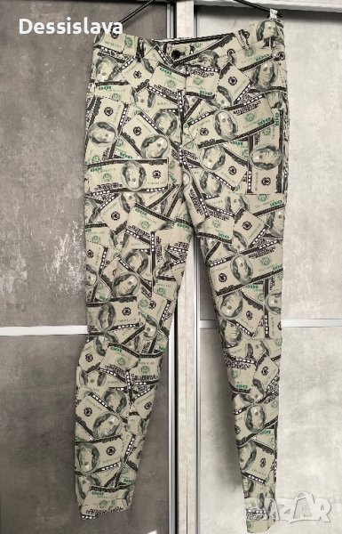Панталон с доларови банкноти, снимка 1