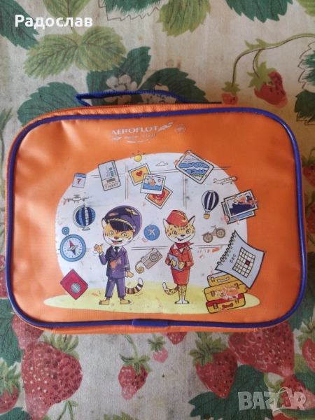 Аерофлот комплект занимателни игри , снимка 1