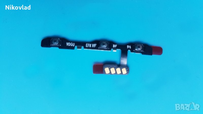 Бутони Huawei P30 Pro, снимка 1