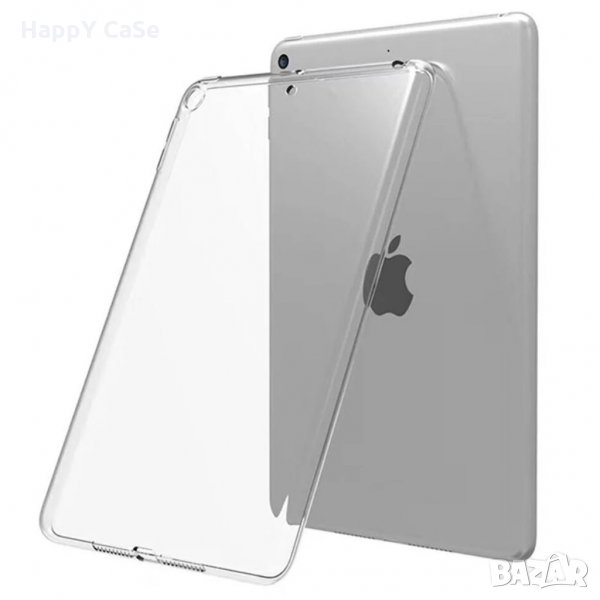 Силиконов кейс калъф таблет Apple iPad 9 8 7 10.2 / Air 3 10.5, снимка 1