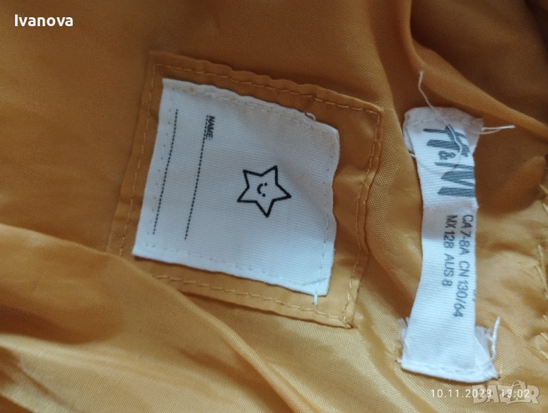 Продавам детско яке на H&M 7-8 A, снимка 1