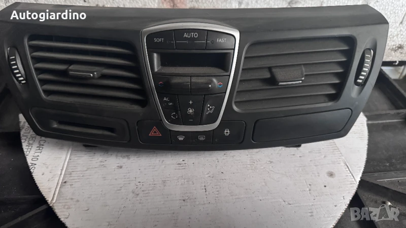 Климатичен блок / панел / табло за Renault Laguna  - A2C53217096 / 275100002R, снимка 1