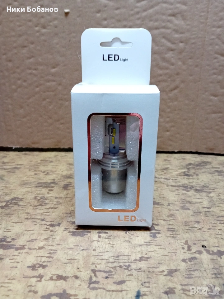 Лед крушка H6(BA20d) 18W 6000K, снимка 1