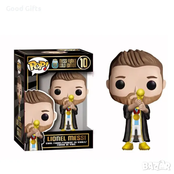 Funko POP фигурка на Меси Lionel Messi GOLD, снимка 1
