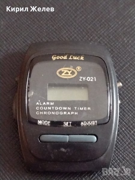 GOOD LUCK ALARM, CHRONOGRAPH,TIMER ЕЛЕКТРОНЕН ЧАСОВНИК РЕТРО МОДЕЛ 33306, снимка 1