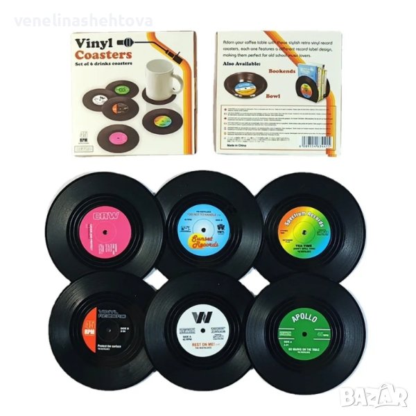 Комплект от 6 броя ретро подложки за чаши "Грамофонни плочи" , снимка 1