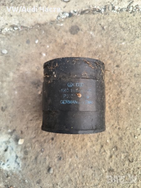 Маркуч снадка турбо за Голф 3 Пасат Венто Поло 1.9ТДИ VW Golf 3 Passat Vento Polo TDI 1H0 145 334 E, снимка 1