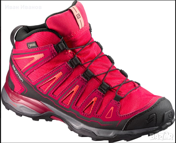 детски обувки  SALOMON X-ULTRA MID GTX Gore-Tex Водоустойчиви  РАЗМЕР 33,5-34, снимка 1