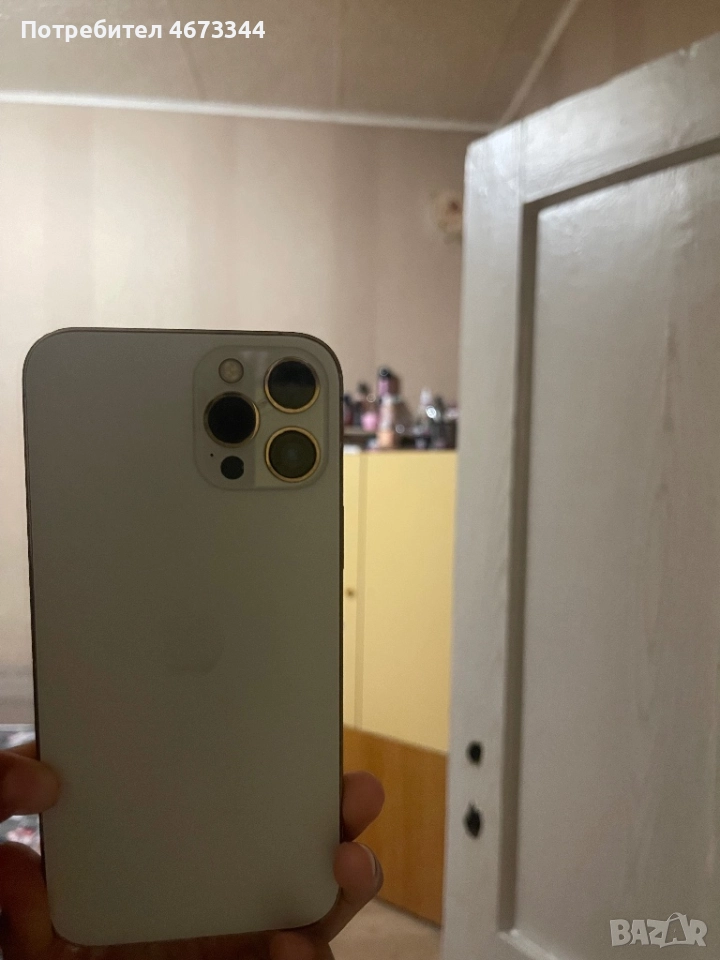 iPhone 12 Pro Max, снимка 1