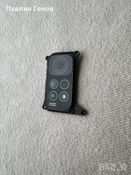 Xiaomi Redmi Note 11 , СТЪКЛО КАМЕРА, снимка 1
