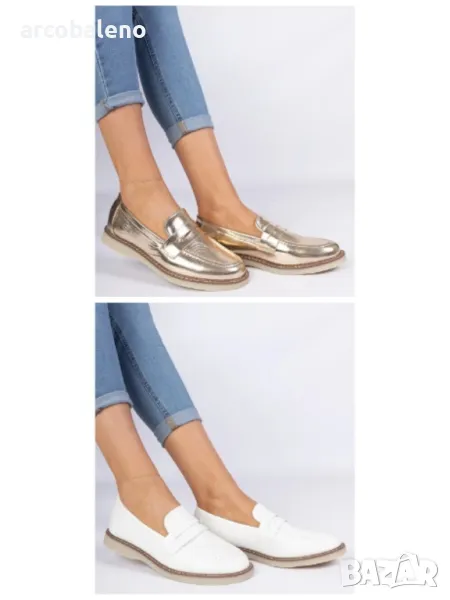 Класически дамски мокасини Merisa, 2цвята , снимка 1