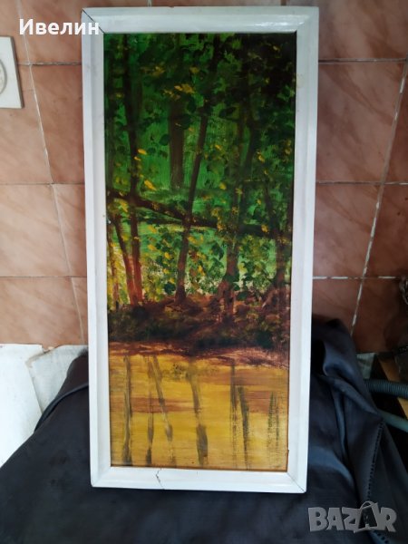 картина-пейзаж, снимка 1