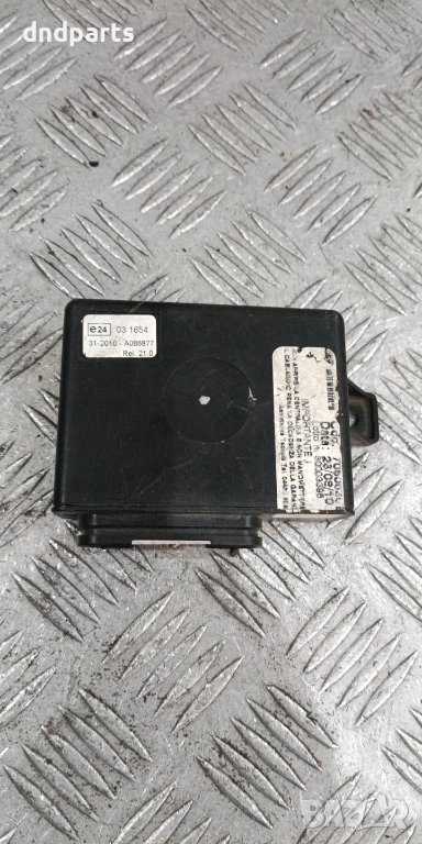 Модул теглич	, снимка 1