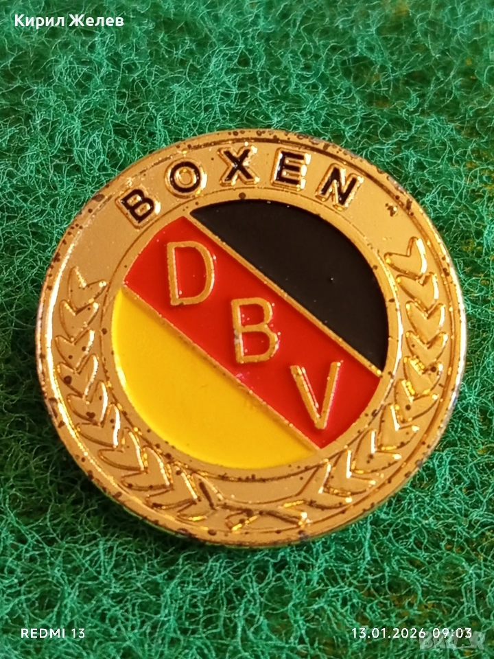 Рядка емайлирана значка ГЕРМАНСКА БОКСОВА ФЕДЕРАЦИЯ за КОЛЕКЦИЯ 52818, снимка 1