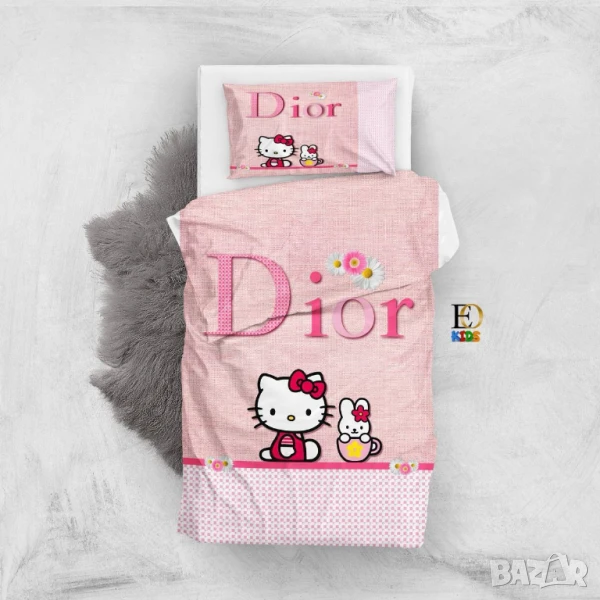 спално бельо christian dior gucci versace, снимка 1