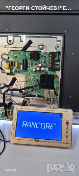 T-43A12  TP.SK513S.PB802 [N]  SG4251B03-3 VER.2.2 DCBHM_C260F_02, снимка 1