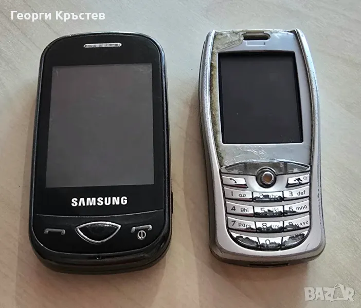 Samsung B3410 и Siemens ST60 - за ремонт, снимка 1