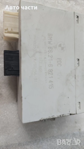 BMW E46/E53/E39 PDC блок за контрол на разстоянието при паркиране 66.21-6921415/6921415 M9, снимка 1