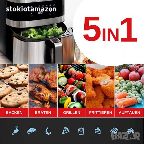 ERA-TEC AF-66 Airfryer XXL, фритюрник с горещ въздух без олио, капацитет 5.5 L, 1500W, цифров диспле, снимка 4 - Фритюрници - 37968912