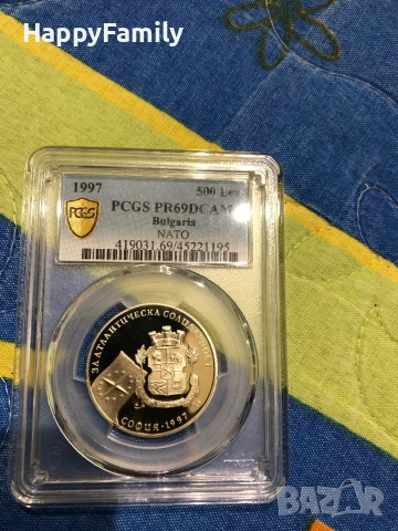 Сертифицирана Монета НАТО PR 69 500 лева 1997