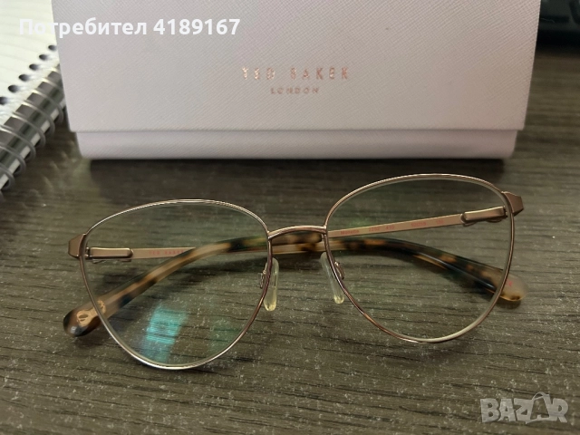 TED BAKER 2252 410 Monette 52mm