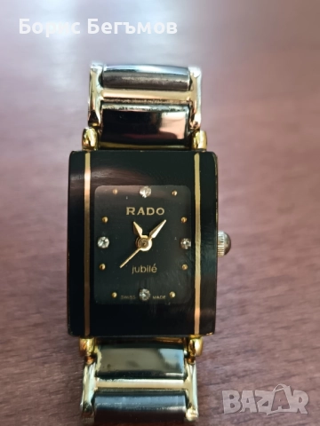Дамски часовник Радо, снимка 7 - Дамски - 44526243
