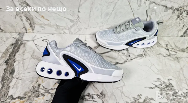 Nike Мъжки Маратонки👟Мъжки Спортни Обувки Найк