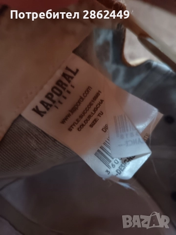 Шапки New Era различни видове , снимка 8 - Шапки - 51984567