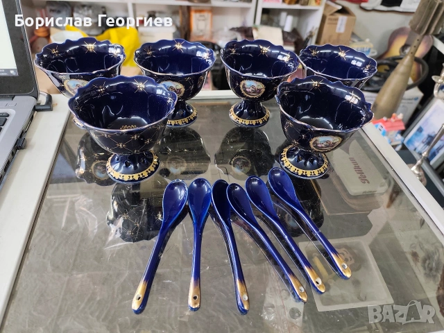 Порцеланови купички за десерт Bavaria Kobalt