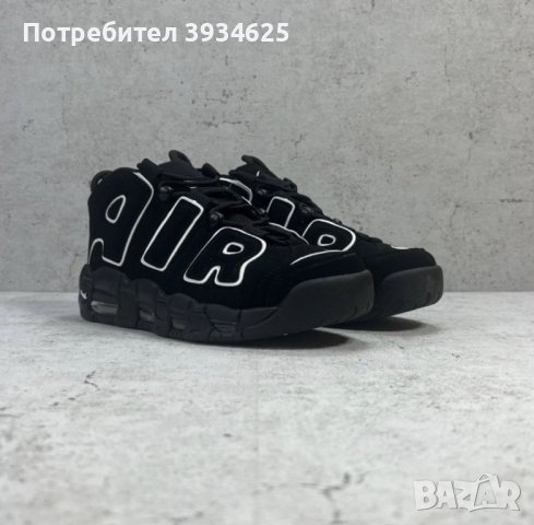 Обувки Nike Uptempo , снимка 1 - Кецове - 43808395