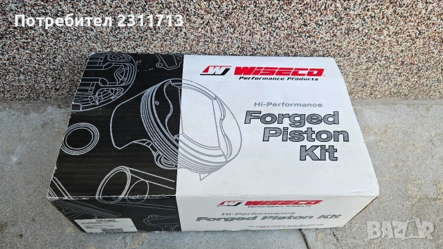 Комплект Бутала Wiseco за Ski-Doo 800 PTEK 08-11 и ETEC 12-14 Г, снимка 4 - Части - 52860006