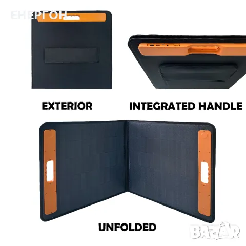 Соларна Енергийна станция ЕНЕРГОН 120ah  + Соларен КУФАР 100w тягов, снимка 2 - Соларни лампи - 49541792