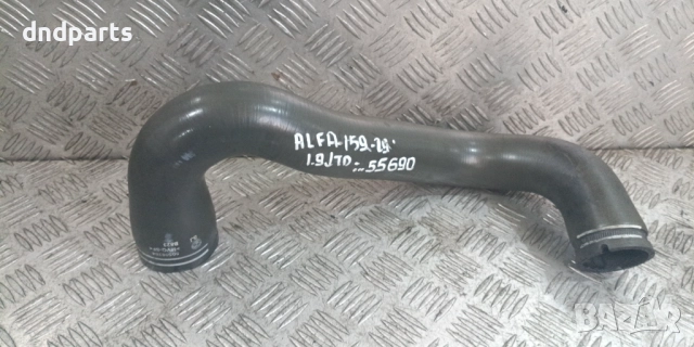 Маркуч Alfa Romeo 159 1.9JTD 2008г.	