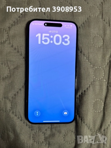 Продава се IPhone 15 plus black 128GB, снимка 4 - Apple iPhone - 52912758