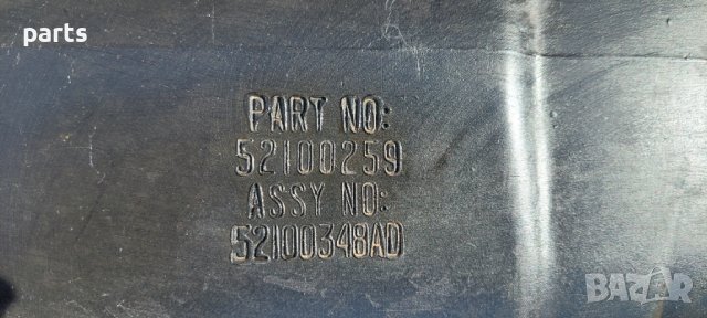 Резервоар Чероки XJ - Додж Рам - Jeep Cherokee - Dodge Ram N, снимка 5 - Части - 36611534