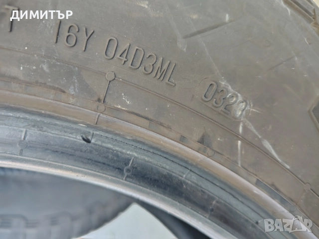 4бр.всесезонни гуми GENERAL 235 65 16C DOT23 цена за брой, снимка 7 - Гуми и джанти - 52352458