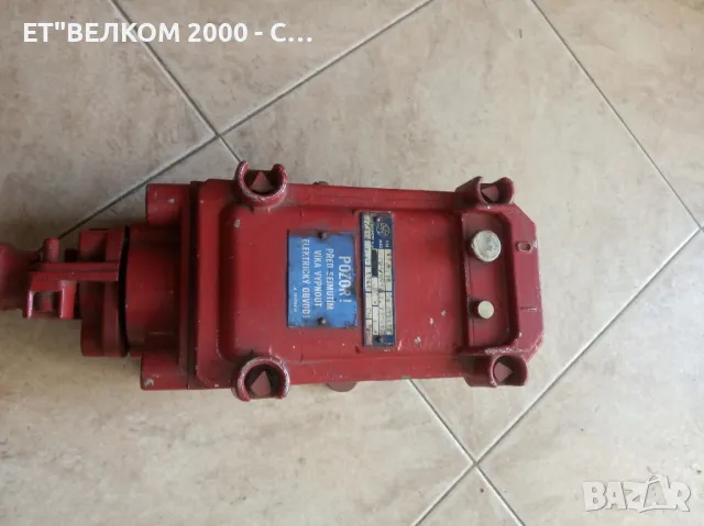 взривозащитни кнопки