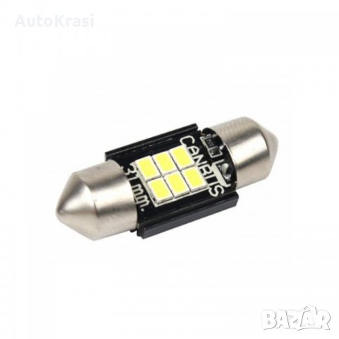 Диодни крушки 31мм 12V 2БР/К-Т - 28918, снимка 3 - Аксесоари и консумативи - 38703308