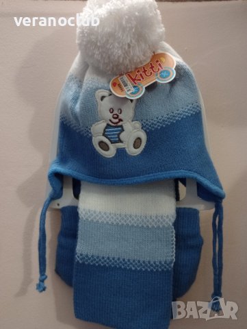 Комплект шапка шал и ръкавици за бебе момче, снимка 2 - Бебешки шапки - 43730945