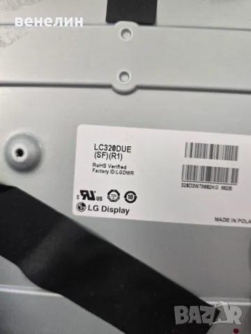 MainboardEAX64891403 (1.0) от LG 32LN5400, снимка 4 - Части и Платки - 49932256