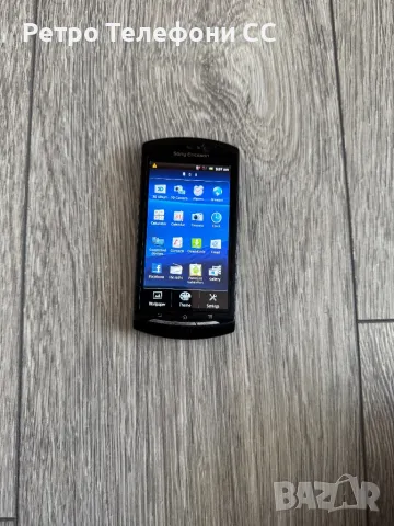 Sony Ericsson MT11i  XPERIA neo V, снимка 1